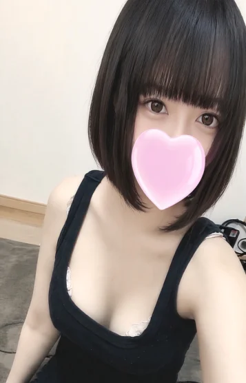 あい