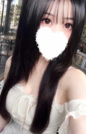 あい