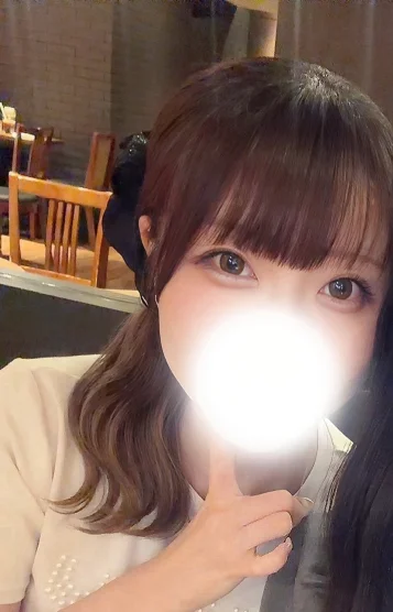 はる