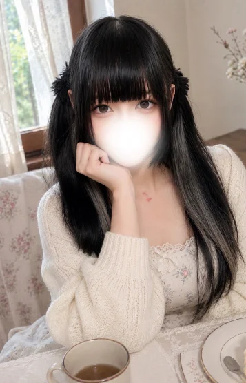 あい