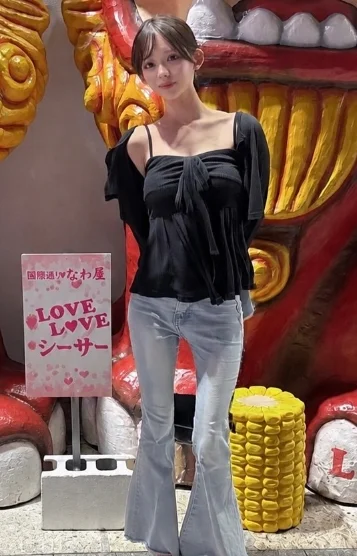 レイ