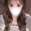 はな