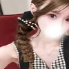 はな