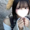 すず