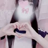 わかな