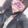 はる