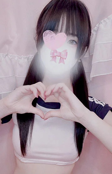 わかな