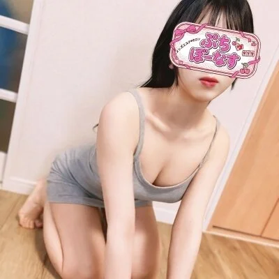 お店の特徴その3