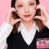 ゆな