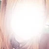 くみ