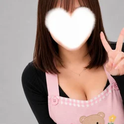 るか