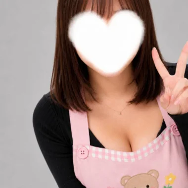 るか>の写真