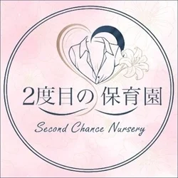 お店のコースその3