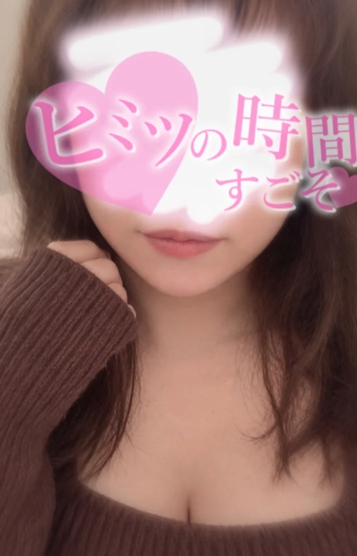 出勤しました♥️