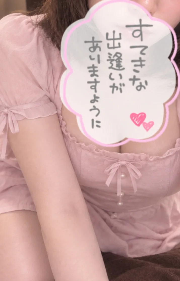 退勤しました★