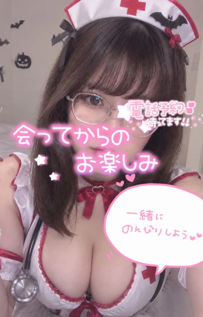 出勤しました♥️