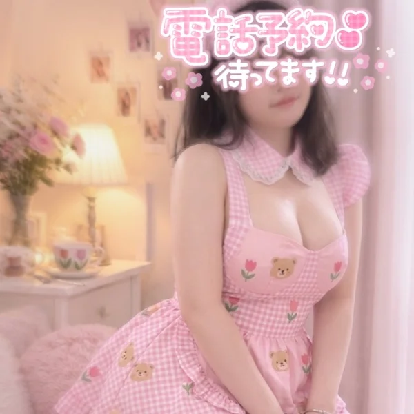 出勤したよ✨