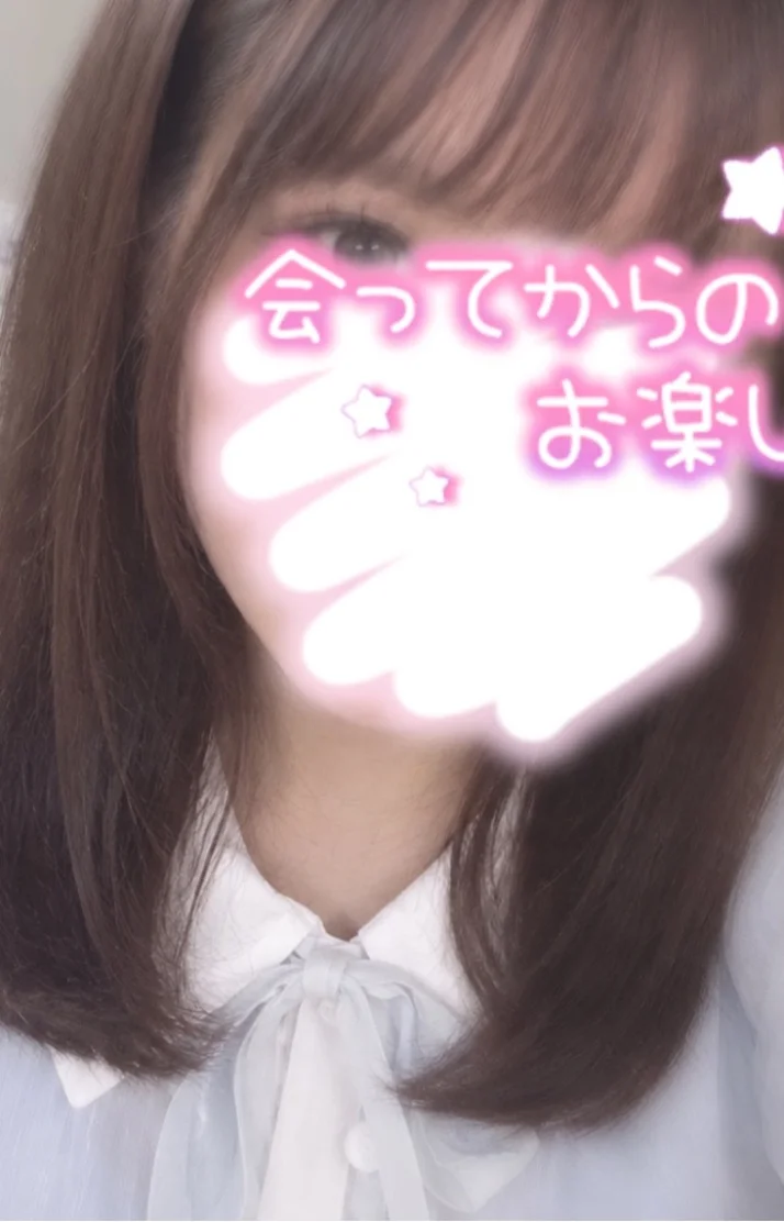 出勤してるよ