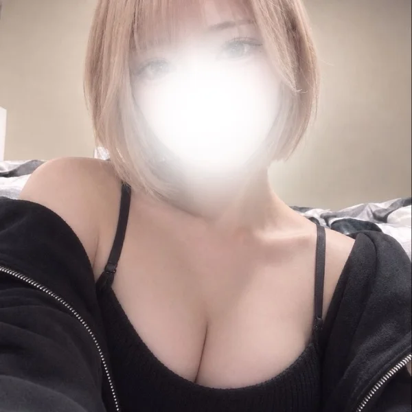 20〜いてます😘