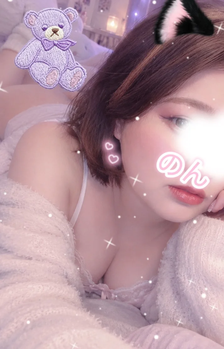 ぎゅーってしてほしい夜…💕