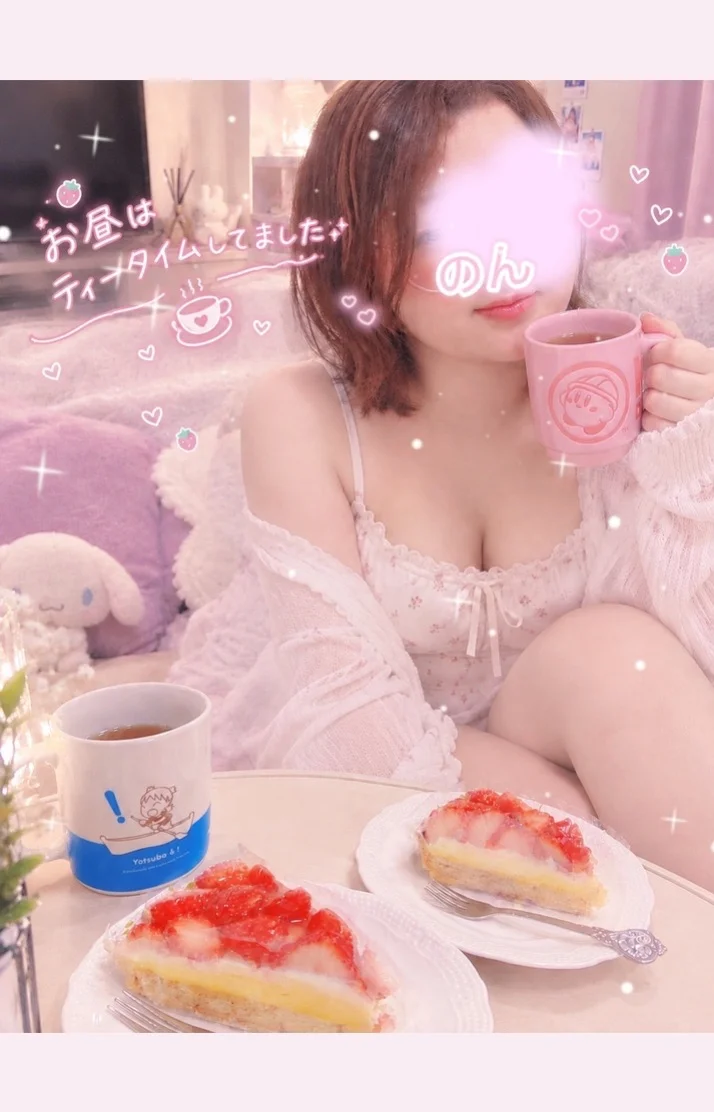 今日はのんびり☕️🍓