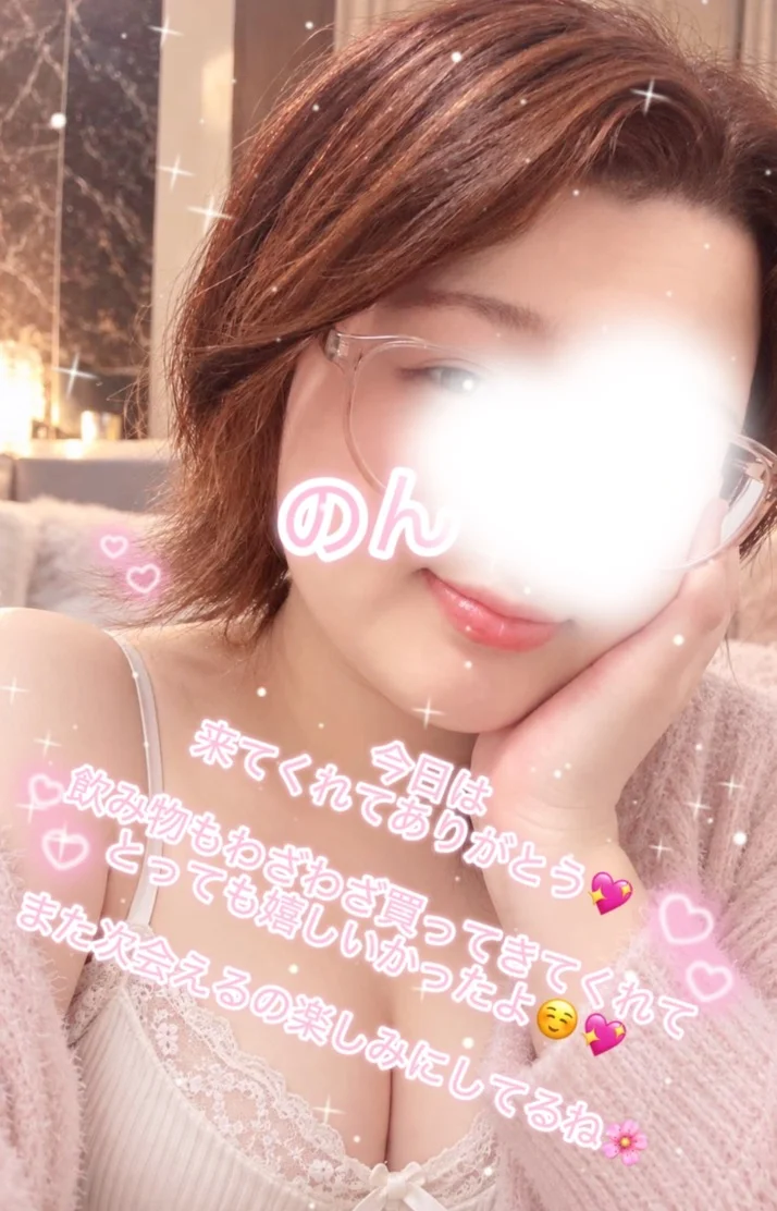 優しさに包まれた時間💖