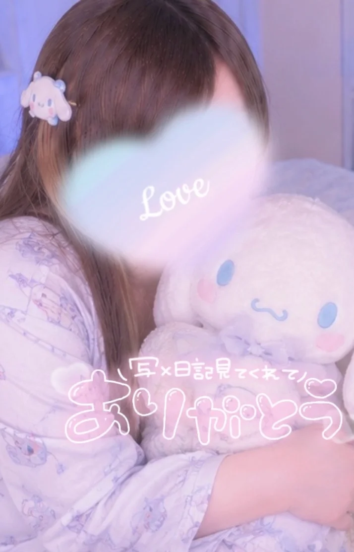 🌷本日もありがとうございました🌷