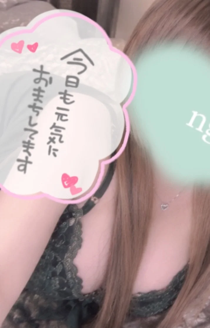 おはよ〜っ♡ ꒰՞ ܸ. .ܸ՞꒱💗