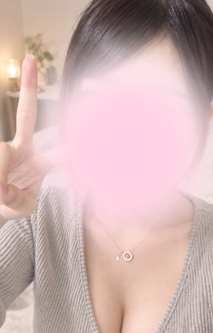 いるよ！