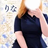 りな🫧