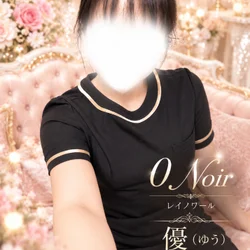 0 Noir(ﾚｲﾉﾜｰﾙ)出張・派遣型専門店