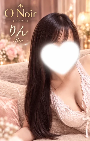 りん⋆⸜🔔⸝‍⋆