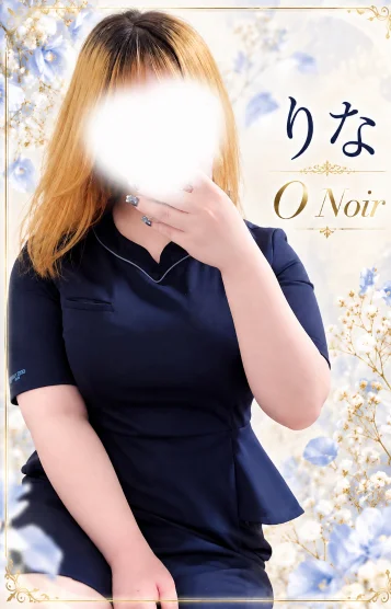 りな🫧