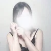 えみ