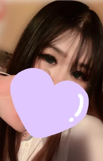 ひめな