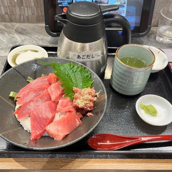 🐟♥️💗🍣🌿‬