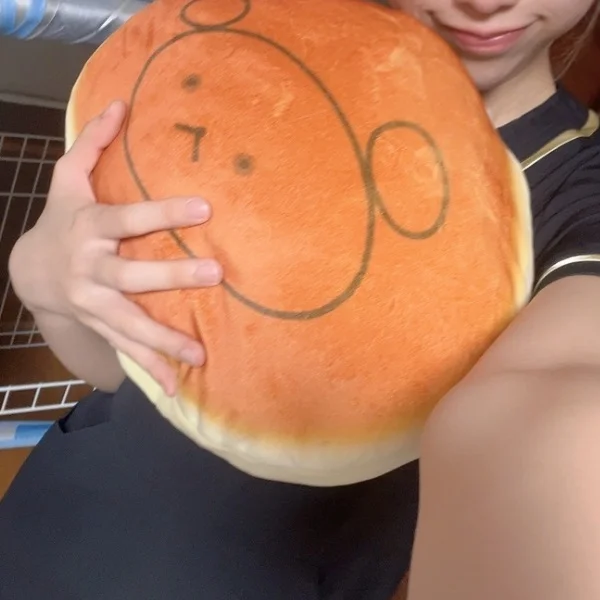 23時からお誘いありがとうございます😍