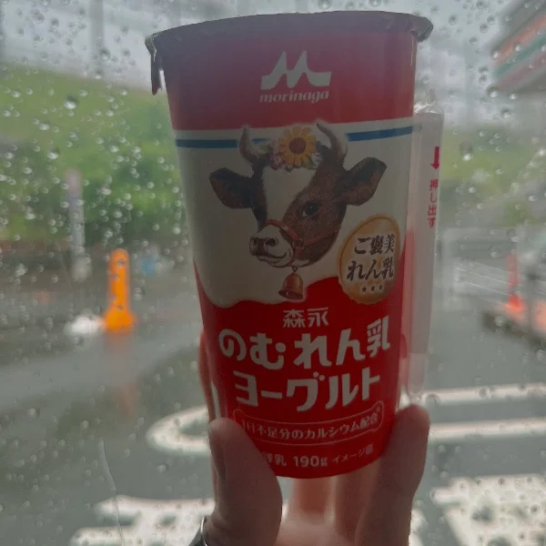 🐄♥️🤎🌼