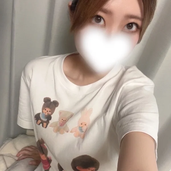 15時からお誘いありがとうございます🥰