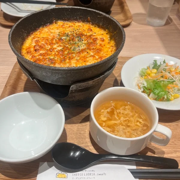 愛🧀