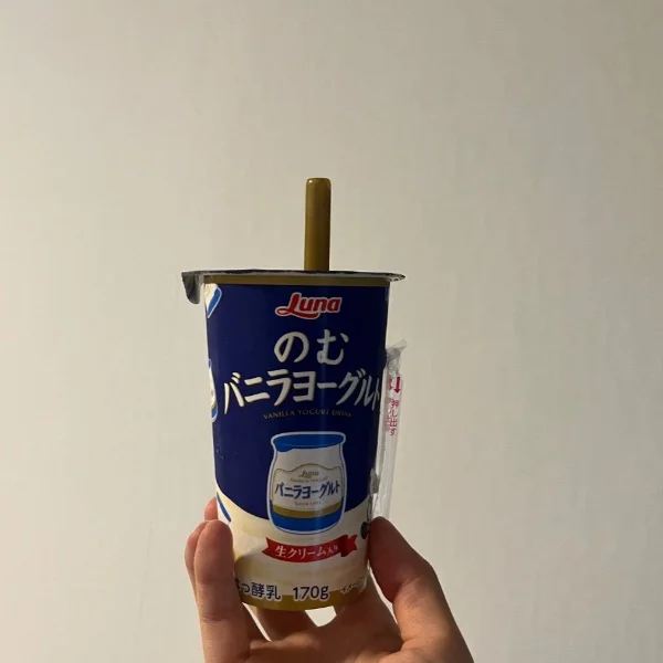 🐄⸒⸒🩵💙