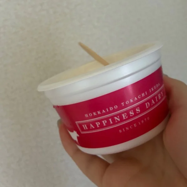 海の日！今日は美味しい幸せからスタートです🍦