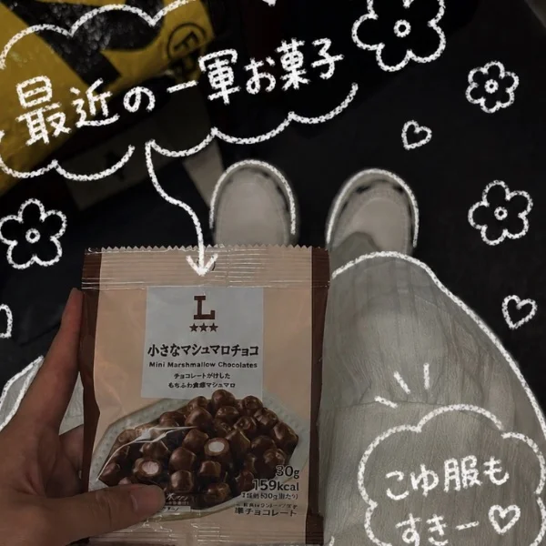 どーも🤗