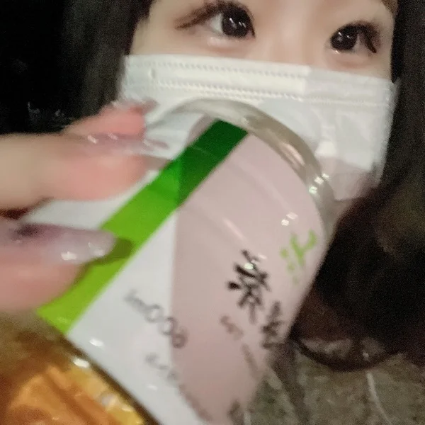 おはこんにちは（❓）