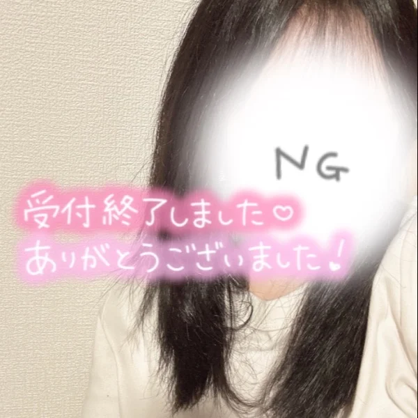 完売御礼🥺