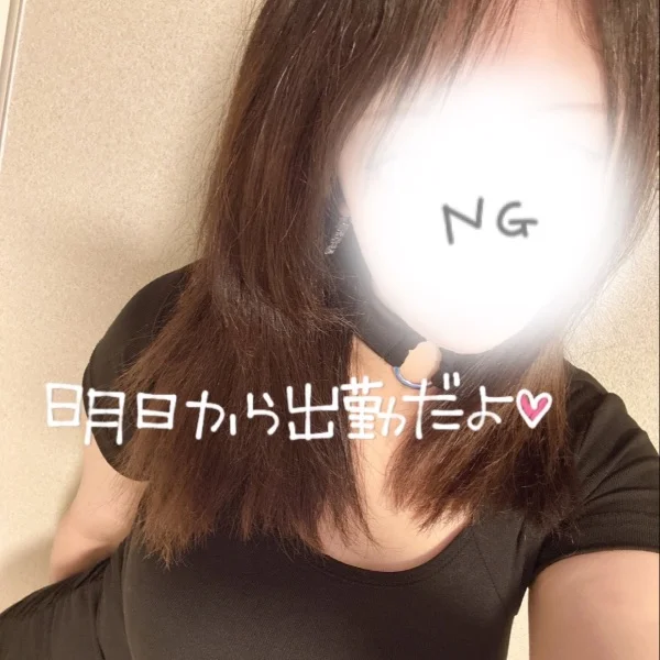 ついに‼️