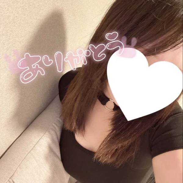 ありがと🐰