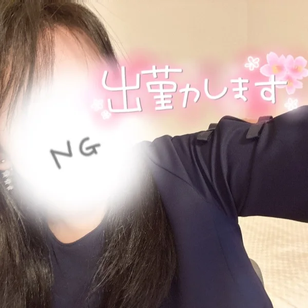 います🫶🏻