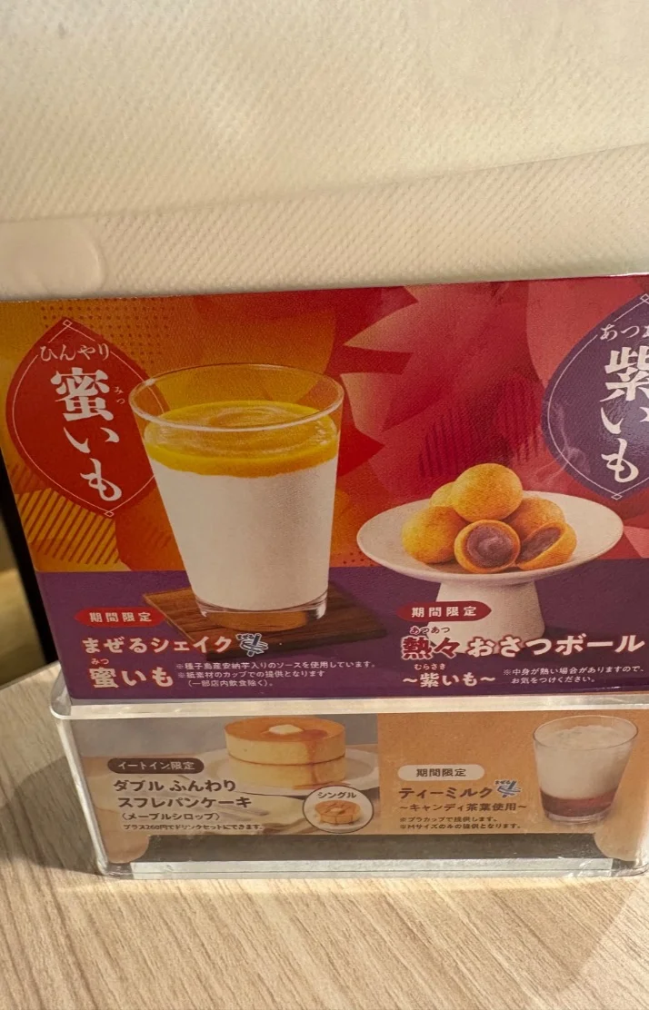 🌷ほのかのほのぼの日和🌷