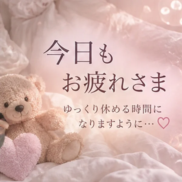 🌷ほのかのほのぼの日和🌷